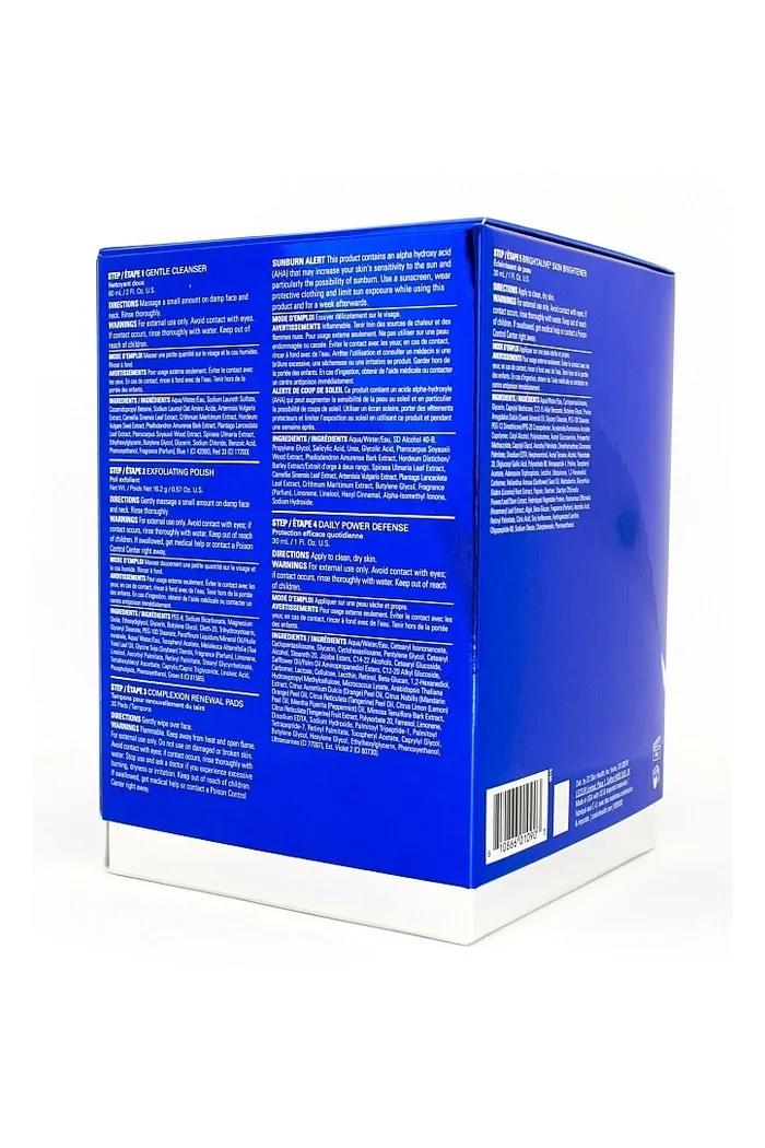 Осветляющая программа